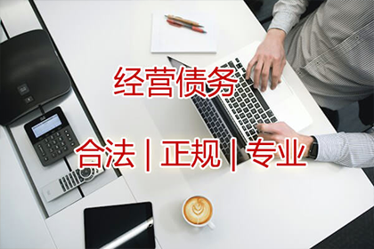 千万债务阴影下的丰盈公司逃离之谜